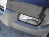 Auto Network Vehicle Image