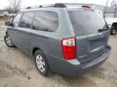 Auto Network Vehicle Image