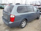 Auto Network Vehicle Image