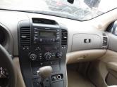 Auto Network Vehicle Image