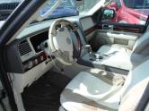 Auto Network Vehicle Image