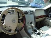 Auto Network Vehicle Image
