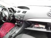 Auto Network Vehicle Image
