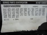 Auto Network Vehicle Image