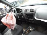 Auto Network Vehicle Image