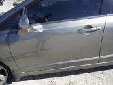Auto Network Vehicle Image