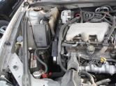 Auto Network Vehicle Image