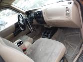 Auto Network Vehicle Image