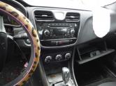 Auto Network Vehicle Image