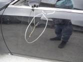 Auto Network Vehicle Image