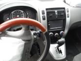 Auto Network Vehicle Image