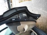 Auto Network Vehicle Image
