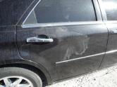 Auto Network Vehicle Image