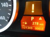 Auto Network Vehicle Image