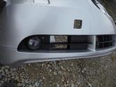 Auto Network Vehicle Image