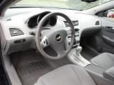 Auto Network Vehicle Image