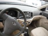 Auto Network Vehicle Image