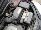 Auto Network Vehicle Image