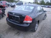 Auto Network Vehicle Image