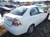 Auto Network Vehicle Image