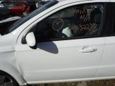 Auto Network Vehicle Image