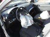 Auto Network Vehicle Image