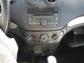 Auto Network Vehicle Image