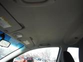 Auto Network Vehicle Image