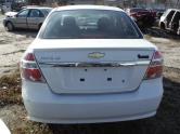 Auto Network Vehicle Image