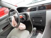 Auto Network Vehicle Image