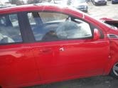 Auto Network Vehicle Image