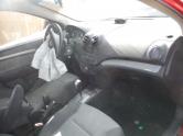 Auto Network Vehicle Image