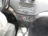 Auto Network Vehicle Image