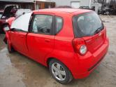 Auto Network Vehicle Image