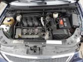 Auto Network Vehicle Image