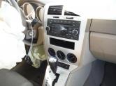 Auto Network Vehicle Image