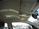 Auto Network Vehicle Image