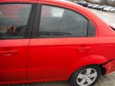 Auto Network Vehicle Image