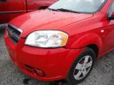 Auto Network Vehicle Image
