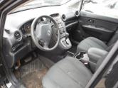 Auto Network Vehicle Image