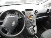 Auto Network Vehicle Image