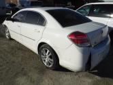 Auto Network Vehicle Image