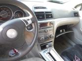 Auto Network Vehicle Image
