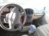 Auto Network Vehicle Image