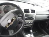 Auto Network Vehicle Image