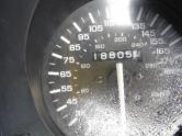 Auto Network Vehicle Image