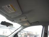 Auto Network Vehicle Image