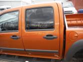 Auto Network Vehicle Image