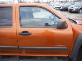Auto Network Vehicle Image