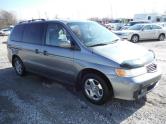 Auto Network Vehicle Image